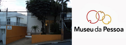 Museu da Pessoa em Pinheiros